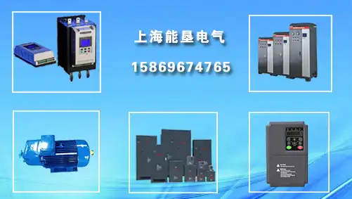 �Ϻ��܉�늚����޹�˾